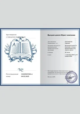 2026-09-20 12-13-03.JPG