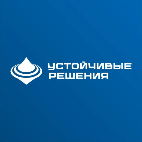 ООО "УСТОЙЧИВЫЕ РЕШЕНИЯ"