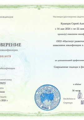 499855_18_223290.jpg