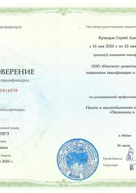 499873_18_223287.jpg