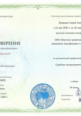 499859_18_223288.jpg