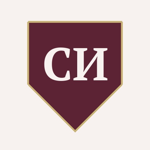 Игорь Сизов