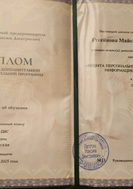 17919903572101091047408454140707.jpg