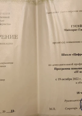 17919903795961529839348783642448.jpg