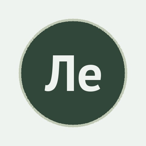 Юридическое бюро «Легат»