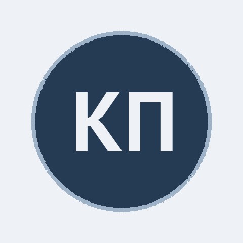 Корпоративная практика «Ависта»