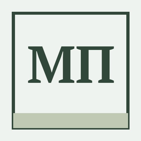 Миграционный правовой центр «Вектор»