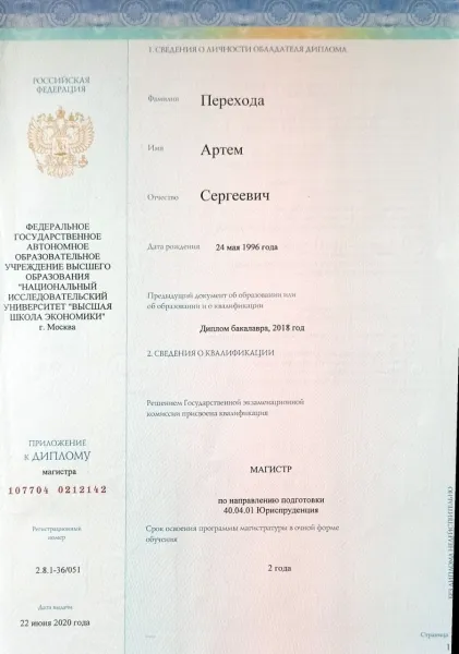 2026-10-15 18.06.23.jpg