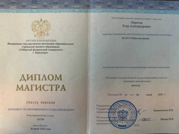 2026-10-15 18.02.15.jpg
