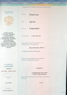 2026-10-15 18.06.23.jpg