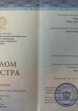 2026-10-15 18.02.15.jpg