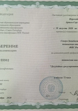 2026-10-15 18.16.22.jpg
