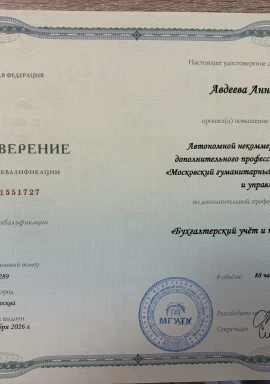 IMG_5318.jpeg