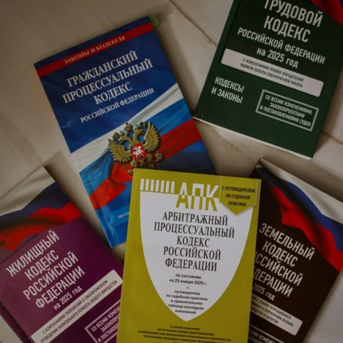 Александр Уман