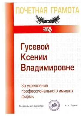 portfolio-97385942.jpg