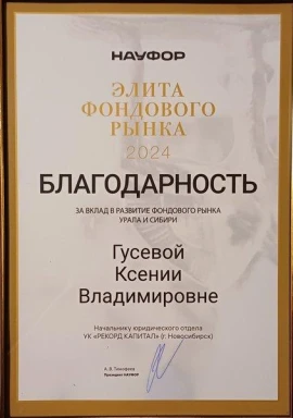 portfolio-191014406.jpg