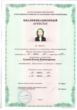 portfolio-97385927.jpg